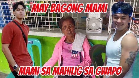 chupa sa gwapo|Mr. Mahilig (@MrMahilig) .